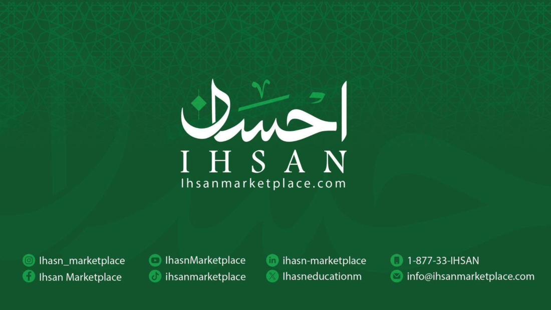 ihsan marketplace