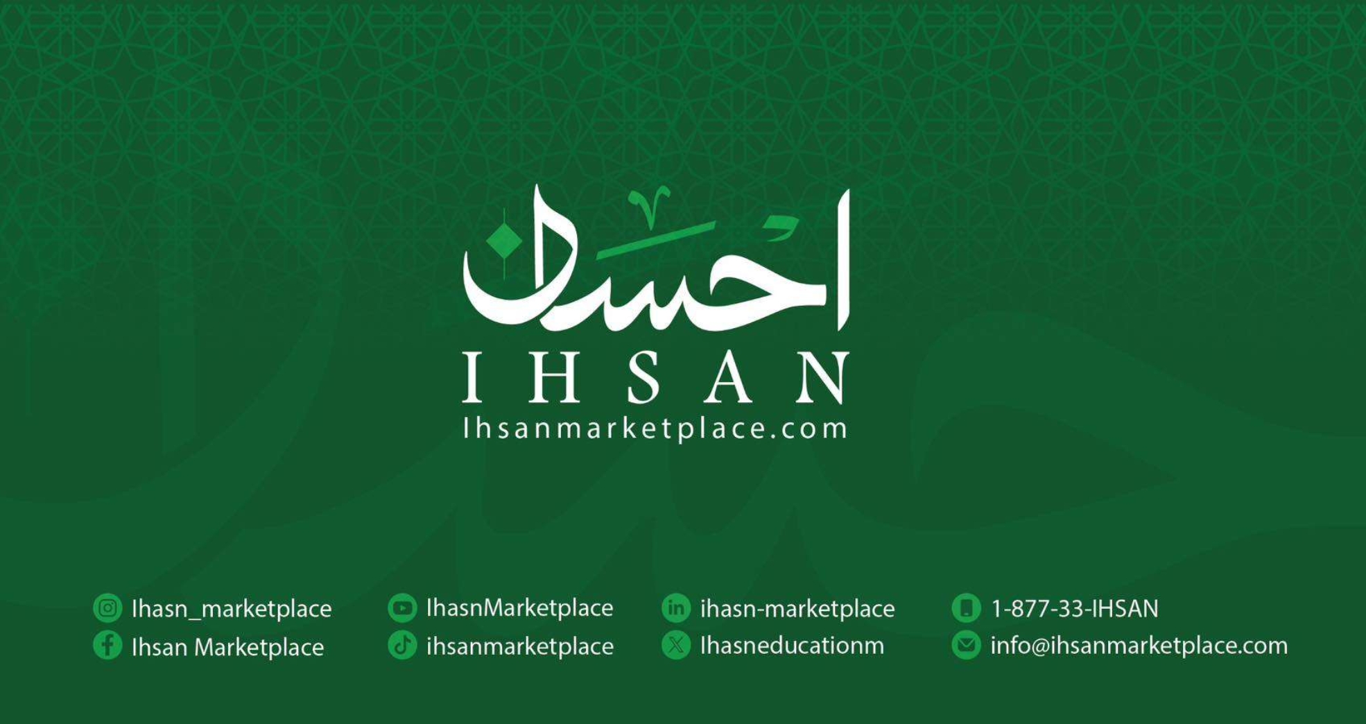 ihsan marketplace