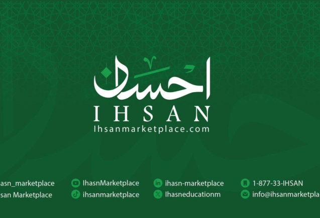 ihsan marketplace